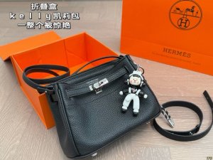 折叠盒 爱马仕 Kelly凯莉包 一整个被颜色惊艳到啦 欧美复古的凯丽包 逛街约会 Or 出门旅游~ 都嘎嘎[赞R]出片 搭配大衣西装 超级百搭尺寸25.16
