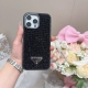 Prada 官网同款手机壳 全包壳 普拉达手机壳 纯手工贴钻 Bingbing 型号：为了不出现报错型号，请打开本机查看手机设置显示的型号 Iphone16系列