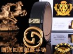 皮带：古奇.Gu Cci原单 腰带：认准如图专柜包装，赠送打孔器 材料：百分百头层牛皮，保证真皮。24K纯钢扣Gg花纹系列专柜同等质量， 送人自用首选 包装：