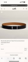 Tube H 精品五金 搭配进口 金棕 Togo皮 宽度38Mm 以其精湛工艺高品质材料和经典设计备受推崇 是男士腰带顶级选择 简约大气 适合商务和休闲场合 产