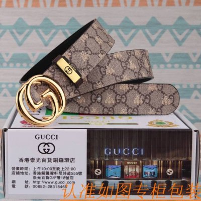 腰带皮带：古奇原单牛皮腰带 男款皮带：材质百分百头层牛皮腰带保证真皮皮带，专柜原单品质、做工精细，时尚大牌，送人自用首选包装： 请认准如图专柜包装赠送打孔器手提