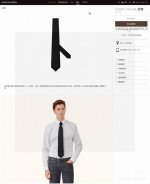 男士领带系列 Lv方格领带 ，稀有展现精湛手工与时尚优雅的理想选择，这款领带将标志性的Damier图案以同色调手法演绎的更显雅致风范。让男士可以充分展示自己个性