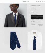 上新！G家专柜新款男士领带 双G格纹领带 ，稀有采用经典小G 搭配交叉线条格纹展现精湛手工与时尚优雅的理想选择，这款领带将标志性完美的结合，以时尚搭配手法演绎的