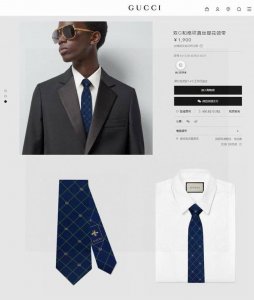上新！G家专柜新款男士领带 双G格纹领带 ，稀有采用经典小G 搭配交叉线条格纹展现精湛手工与时尚优雅的理想选择，这款领带将标志性完美的结合，以时尚搭配手法演绎的