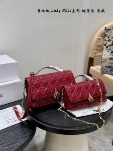 全套礼盒 升级版！漆皮 Size：21*12Cm 小 24*14Cm 大 新款Miss Dior手柄链条包包 迪奥Lady Woc发财包手机包 采用小羊皮精心制