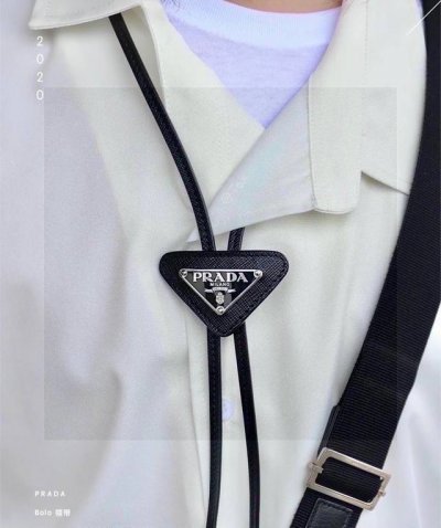 特 配全套包装 Prada 普拉达 爆款百搭P家领带 时髦精 人手必备的一条搭配神器