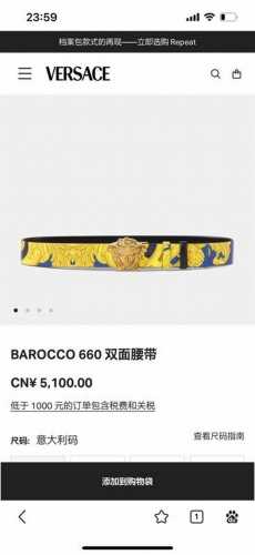 范思哲，宽4.0Cm，原单精品，3D美杜莎腰带扣-Barocco印花-材质，头层牛皮，此款光滑的Saffiano皮革腰带饰有Barocco印花。配有带3D美杜莎