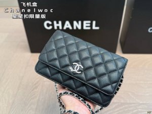 飞机盒 香奈儿Chanelwoc 星星扣限量版链条发财包 好看不止是一点，具备优雅的高级气质 第一眼看到就深深爱上。 颜值不必说 直接闭眼入不会错 尺寸19 1