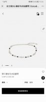D&G 杜嘉 班纳Dg 徽标与水钻腰带精品，