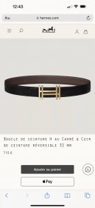 特 H Au Carre 五金搭配Togo皮带身 32Mm 巧克