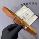 Her~Mes- 宽度20Mm精品 双面 原版皮 配精品扣，顶级品质，精工制作，高端奢华