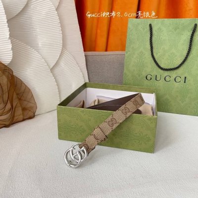 特 Gucci 2.0Mm 3.0Mm 女款 双面原版皮 专柜专用皮 原版扣头 专柜同款 时尚百搭 顶级品质