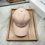 特价 赛琳 原版1:1大C标鸭舌帽 配防尘袋 细节决定品质 原版内里原版标 原版压花五金调节扣 欢迎对比品质pk 材质 纯棉 透气性好 春天挡风 夏天防晒必备单