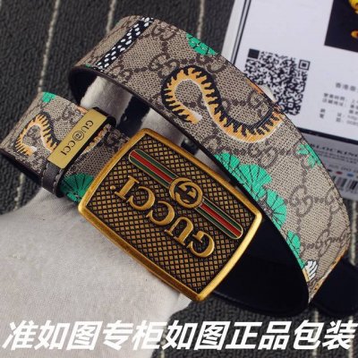 皮带：古奇.Gu Cci原单 腰带：认准如图专柜包装，赠送打孔器材料：百分百头层牛皮，保证真皮。24K纯钢扣，虎，蛇动物系列，红绿布系列专柜同等质量， 送人自用