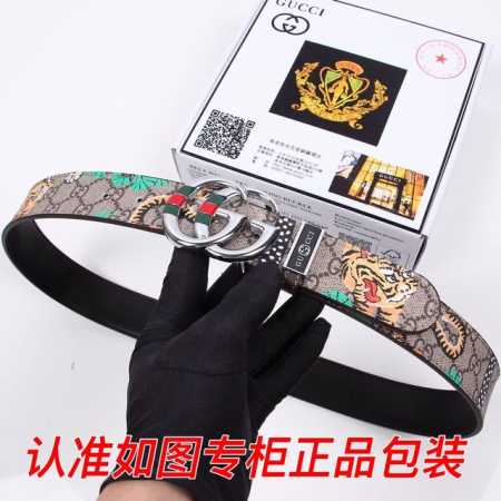 品名：古奇.Gu Cci原单 型号：认准如图专柜包装，赠送打孔器 材料：百分百头层牛皮，保证真皮。24K纯钢扣，虎，蛇动物系列，红绿布系列专柜同等质量， 送人自 - 点击图像关闭