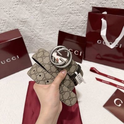 特 Gucci 男士腰带 4.0Cm宽 新款互扣式双G带扣腰带 搭配经典防水料 图案清晰分明 简单百搭.
