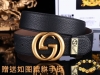 皮带：古奇.Gu…Cci原单 腰带：认准如图专柜包装，赠送打孔器 材料：百分百头层牛皮，保证真皮。24K纯钢扣gg花纹系列专柜同等质量， 送人自