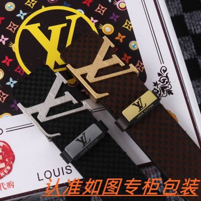 男士腰带：Lv 路易斯登 原单 男士皮带：百分百头层牛皮，保证真皮。24K纯钢扣双面可用专柜同等质量， 送人自用首选包装： 请认准如图专柜包装，赠送打孔器，银联