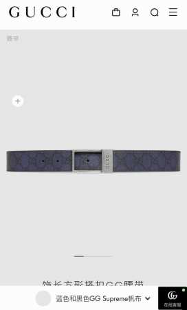 特P150 古奇 宽3.5Cm，新款 衔接品牌的过去和现在，以焕新方式继续演绎经典元素。这款黑色腰带采用Supreme帆布制成，饰有Gg字母交织图案，以Gucc - 点击图像关闭