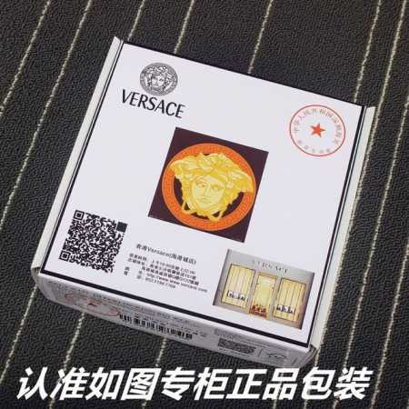 品名：范思哲.Versace原单 型号：认准如图专柜包装，赠送打孔器 材料：百分百头层牛皮保证真皮。美人头，24K钢扣，复古雕花工艺专柜同等质量， 送人自用首选 - 点击图像关闭