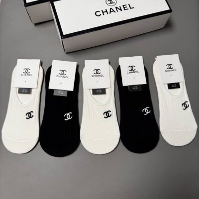 特 Chanel 香奈儿小香新品女款隐形袜子 一盒五双 刺绣经典标志，纯棉材质，超舒适超美腻大牌出街，潮人必备超好搭