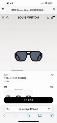 Louis Vuitto* 原版一比一，路易威*Z2613W，Size: 53口20-145 本款 太阳眼镜结合方正轮廓和深斜面，大胆宣示摩登风尚。由深及浅的渐