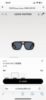 Louis Vuitto* 原版一比一，路易威*Z2613W，Size: 53口20-145 本款 太阳眼镜结合方正轮廓和深斜面，大胆宣示摩登风尚。由深及浅的渐