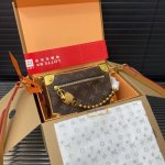 Louisvuitton 路易威登 Lv Trunk Damoflage Pharrell设计新款链条盒子包 小方包 男女通用斜挎包 小箱子 实物拍摄 原厂原版