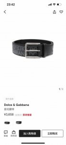 Dg，宽4.0Cm Dolce&Gabbana 全新小牛皮腰带，满载干练态度。滚轴针扣搭扣尽显巧思