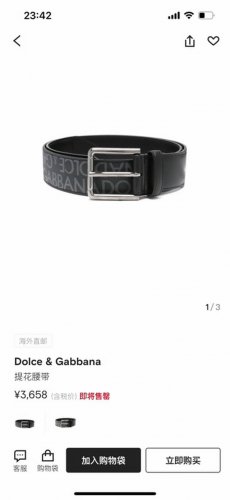 Dg，宽4.0Cm Dolce&Gabbana 全新小牛皮腰带，满载干练态度。滚轴针扣搭扣尽显巧思