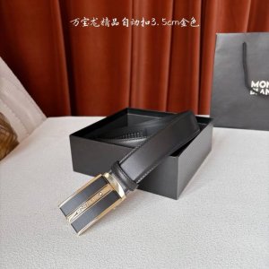 品牌： 万宝龙 Montblanc家持续其一贯的高雅、绅士、精致的风格，进口小牛皮，手感细腻柔软。纯钢自动精品扣，男士必备！宽度：3.5Cm DDD