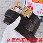 品名：爱马仕...自动带 材料：百分百头层牛皮，保证真皮。24K纯钢扣双面可用专柜同等质量， 送人自用首选 包装： 请认准如图专柜包装，赠送打孔器，银联发票，宽