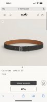 Hermes-Romain 35 腰带 进口原厂皮 宽度35Mm