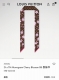 Plvs2533 双层双面 5X120Cm斜纹真丝 Lv Lv X Tm Monogram Cherry Blossoms
