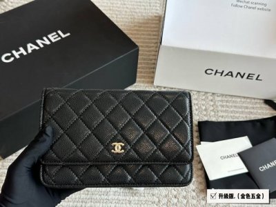 配包装 Size：20*13Cm 牛皮 升级版 小香家 发财包 Woc发财包，可以有 必须给自己安排 Chanel发财包香奶奶包中最经常用的一只