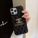 香奈儿压花电镀烫金Logo，二合一贴皮全包手机壳，逼格爆满手感舒适 型号：为了不出现报错型号，请打开本机查看手机设置显示的型号 Iphone16系列更新 Iph