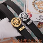 品名：范思哲 皮带原单 腰带 材料：百分百头层牛皮腰带，保证真皮皮带，专柜原单品质、做工精细，送人自用首选 包装： 请认准如图专柜包装，赠送打孔器，银联发票，宽
