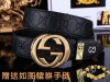 皮带：古奇.Gucci原单 腰带：认准如图专柜包装，赠送打孔器 材料：百分百头层牛皮，保证真皮。24K纯钢扣Gg花纹系列专柜同等质量， 送人自用首选 包装： 请
