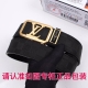 品名：Lv..路易..威登原单 型号：认准如图专柜包装，赠送打孔器 材料：百分百头层牛皮，24K纯钢扣格子纹路保证真皮。专柜同等质量， 送人自用首选 包装： 请