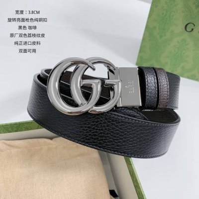 特 古奇 顶级货 宽度3.7Cm 双面进口全粒面荔纹小牛皮，黑色搭配咖啡，全粒面皮料越用皮面越发光亮，性价比十足。 扣头：纯铜旋转扣