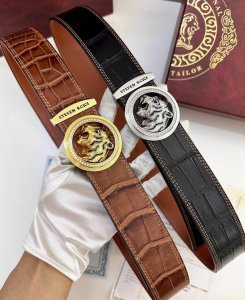 皮带: Stefen Rcici.史特芬.尼茨镶钻 腰带: 顶级原单复刻.私人订制高端特供版 等级: 进口原厂头层鳄鱼皮纹路-24K纯钢材质.镶钻石真空电镀工艺