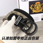 品牌：古奇.Gucci顶级原单 型号：请认准如图专柜正品包装等级：意大利进口百分百头层牛皮，Gucci.古奇，世界著名奢侈品品牌。进口头层牛皮，国外专柜有同款。
