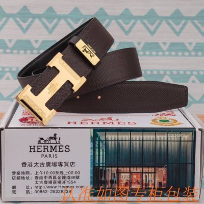 品名：爱马仕皮带原单腰带 材料：百分百头层牛皮腰带，保证真皮皮带，专柜原单品质、做工精细，送人自用首选 包装： 请认准如图专柜包装，赠送打孔器，银联发票，宽度3