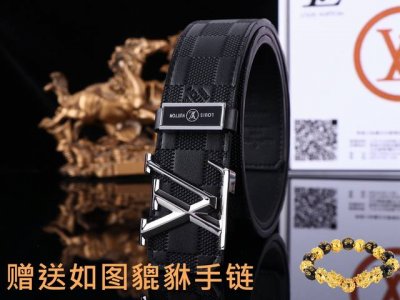 皮带：Lv..路易..威登原单 腰带：百分百头层牛皮，保证真皮。24K纯钢扣双面可用专柜同等质量， 送人自用首选 包装： 请认准如图专柜包装，赠送打孔器，银联发