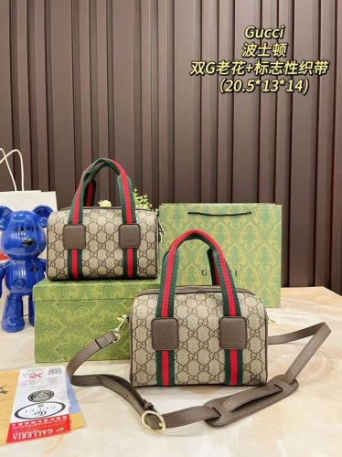 酷奇Gucci 波士顿枕头包 很酷很百搭 时尚潮流 任何搭配都能够轻松驾驭 Gucci酷奇枕头包 大容量 手提斜挎皆可 通勤必备 东西多的宝宝一定要入！ 尺寸：