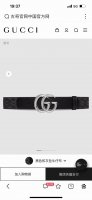 特 宽4.0Cm Gucci 每一季，品牌标识都会吐故纳新，于经典之中融入新意。在这款腰带上，经典Gg标识以亮眼之姿生动呈现，与双G造型配件相得益彰