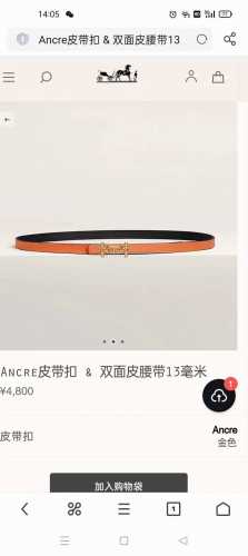 特 爱马仕 1.3Cm专柜在售爆款 感谢客户反馈实拍图，顶级货 自己看细节 都有货 码数齐