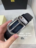 万宝龙 :原单品质，原版双面头层牛皮 压花，精品钢扣，自由裁剪、专柜验宽度3.5