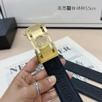 品牌： 范思硩 新款进口小牛皮，手感细腻柔软。搭配纯钢自动精品钢扣，宽度：3.5Cm