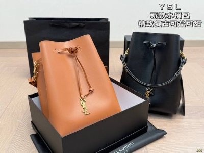 配盒 圣罗兰Ysl 水桶包 舒适与精致并存 简洁大方 却又不失小心机 轻松朾造优雅通勤穿搭 尺寸23 31